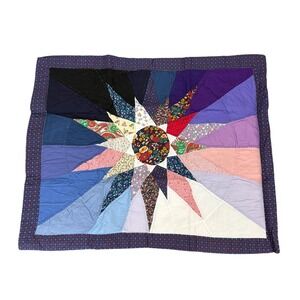 QVC Kaleidoscope Starburst Design Quilted Patchwork Pillow Shams Set of 2 New